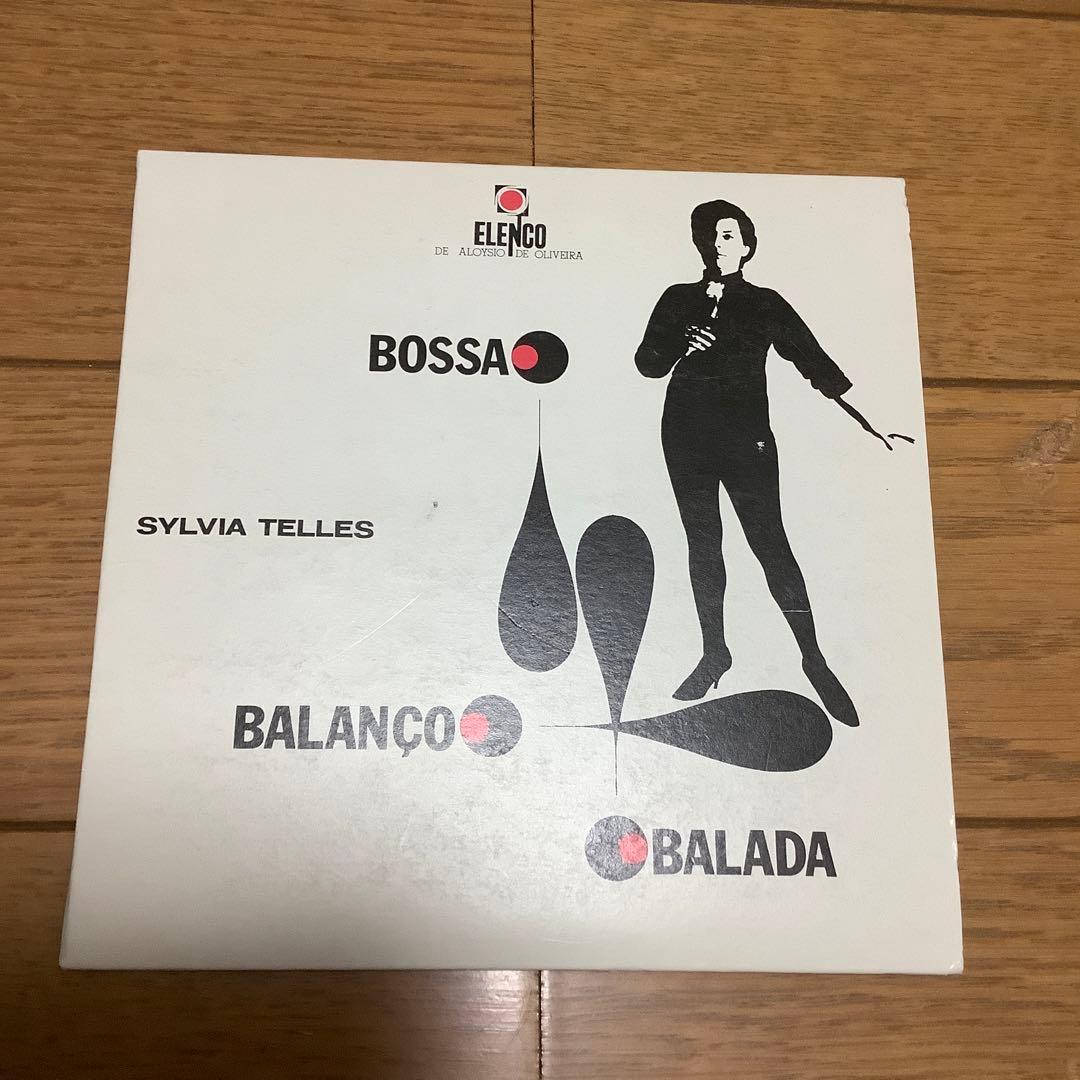 Sylvia Telles Bossa Nova CD Paper Jacket Used Slightly Scratched | Japansoundstore