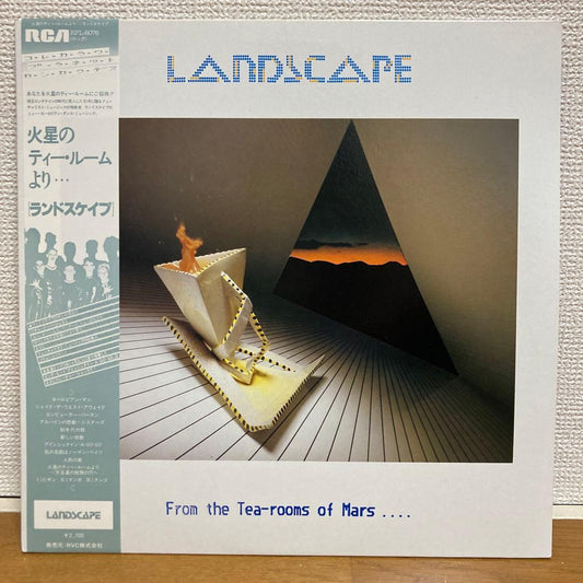 Landscape - From The Tea-rooms Of Mars... Japan LP Vinyl w/ Obi & Liner Notes