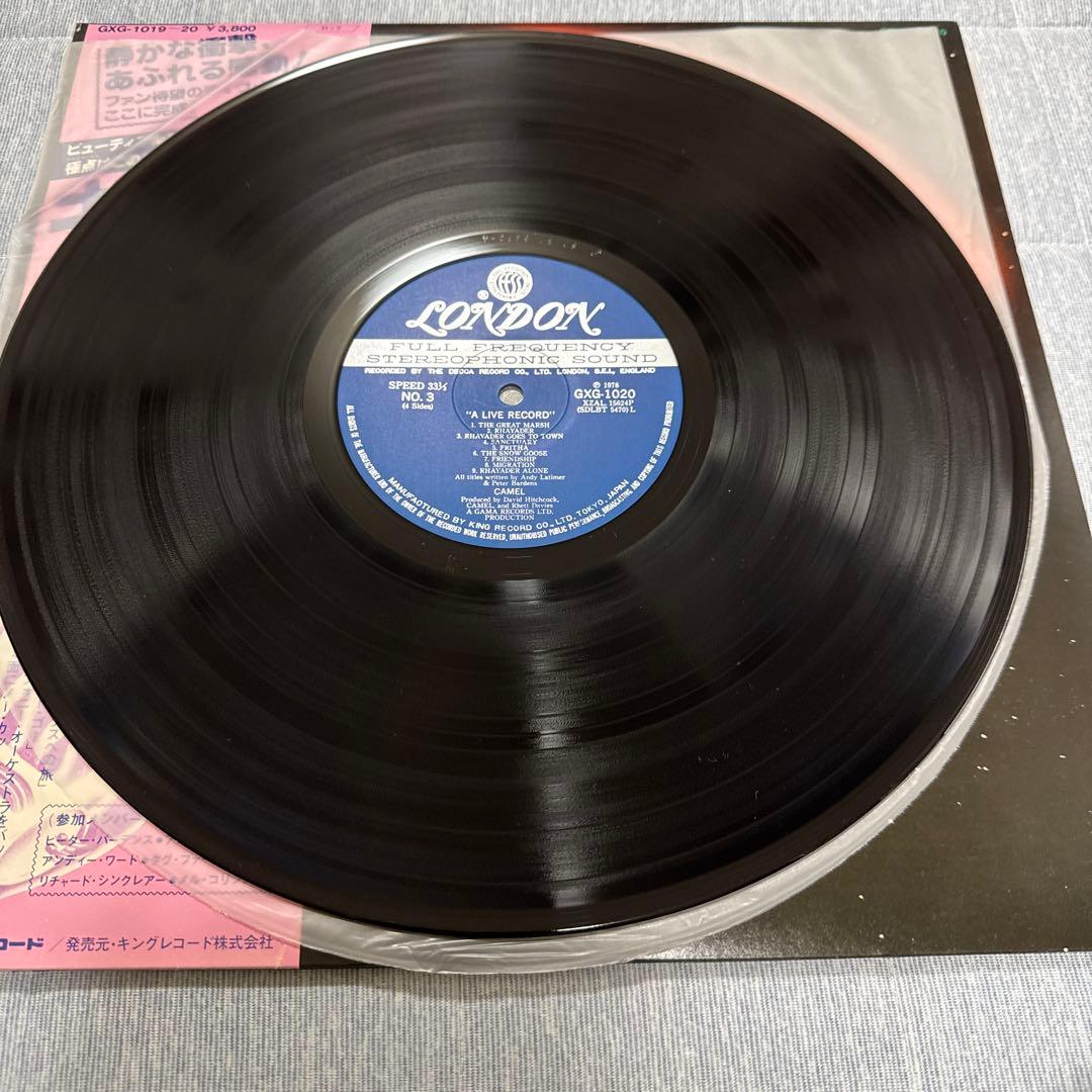 Camel Live Fantasia 2LP 1978 Original Record Excellent Condition | Japansoundstore
