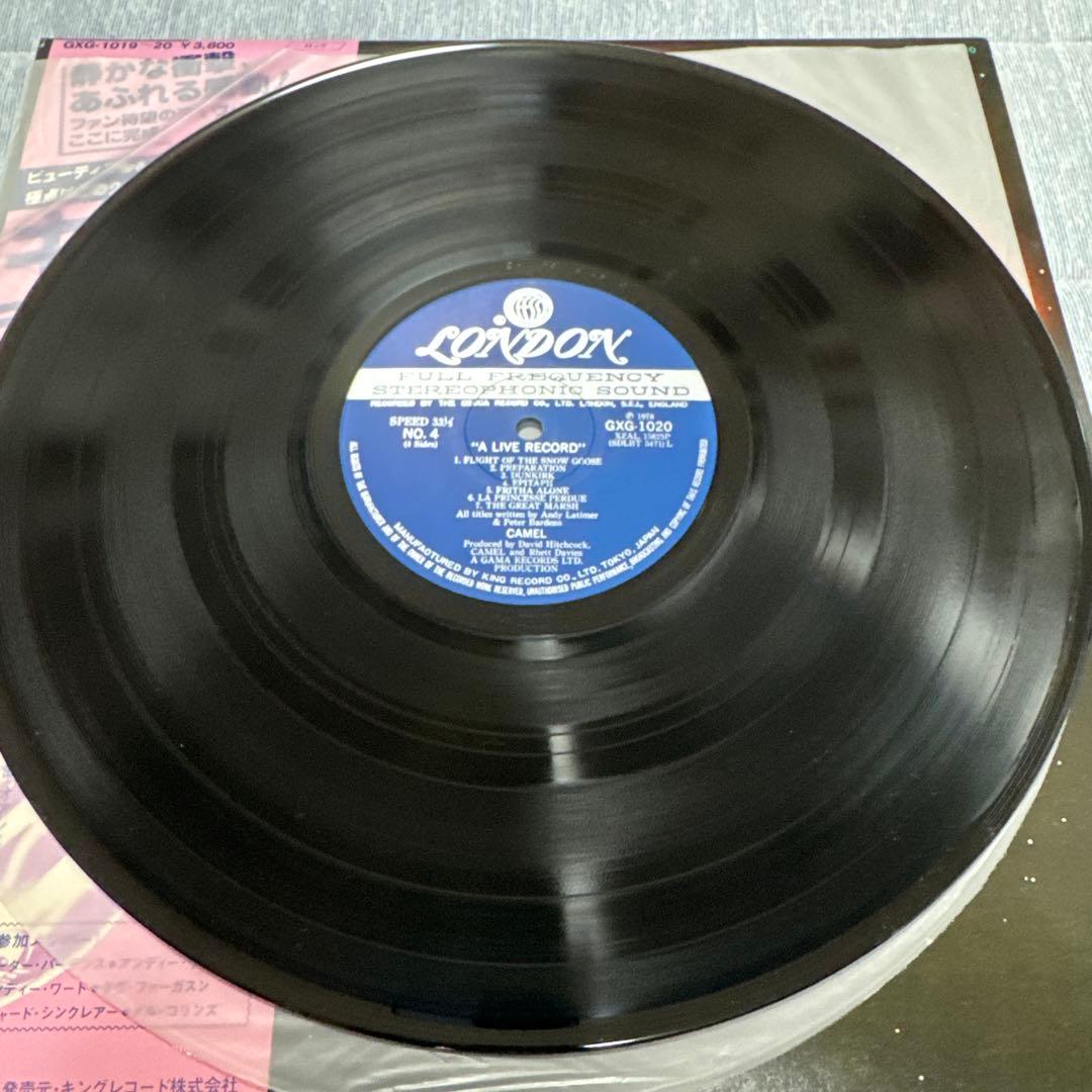 Camel Live Fantasia 2LP 1978 Original Record Excellent Condition | Japansoundstore
