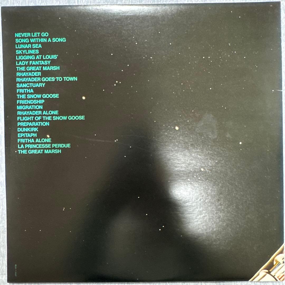 Camel Live Fantasia 2LP 1978 Original Record Excellent Condition | Japansoundstore