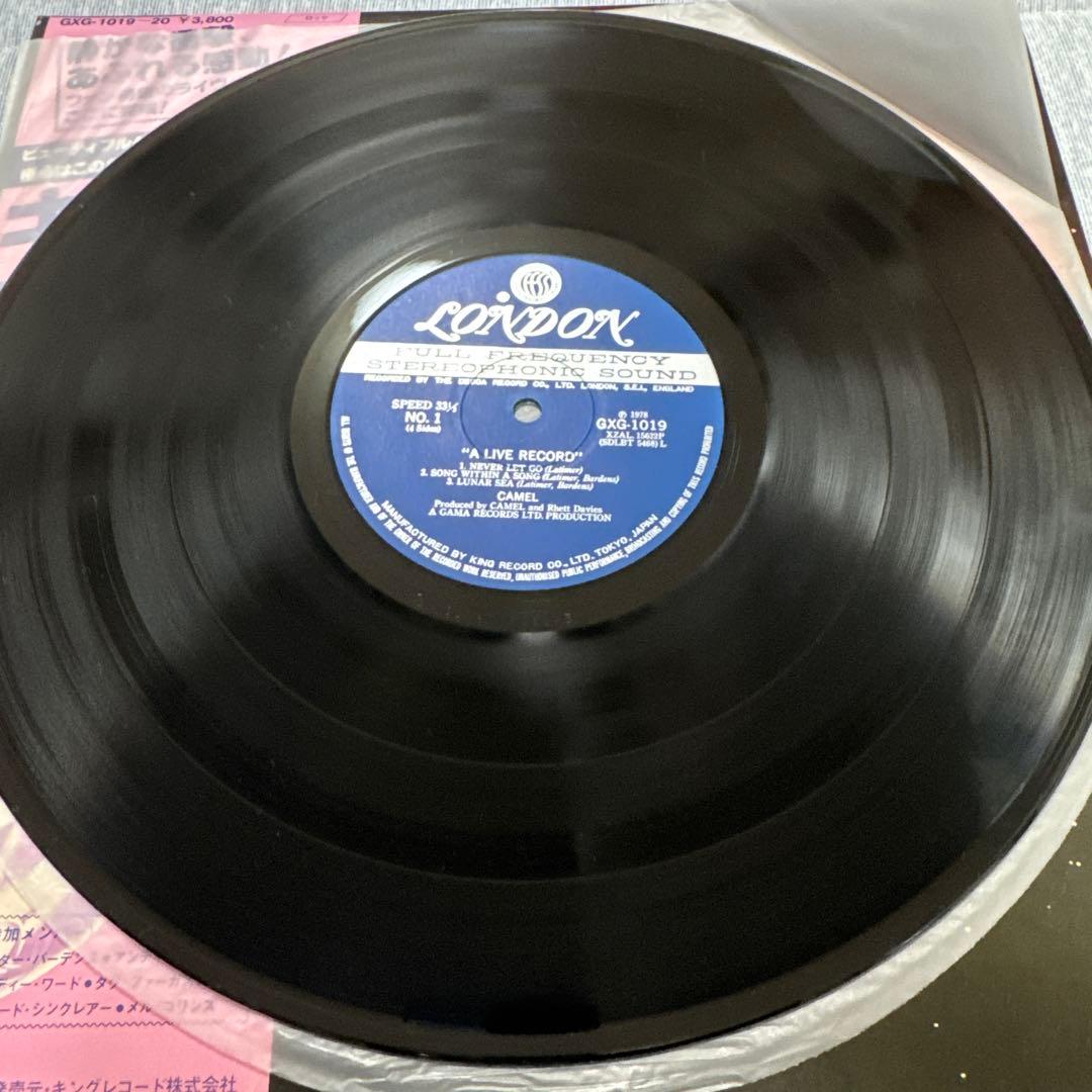 Camel Live Fantasia 2LP 1978 Original Record Excellent Condition | Japansoundstore
