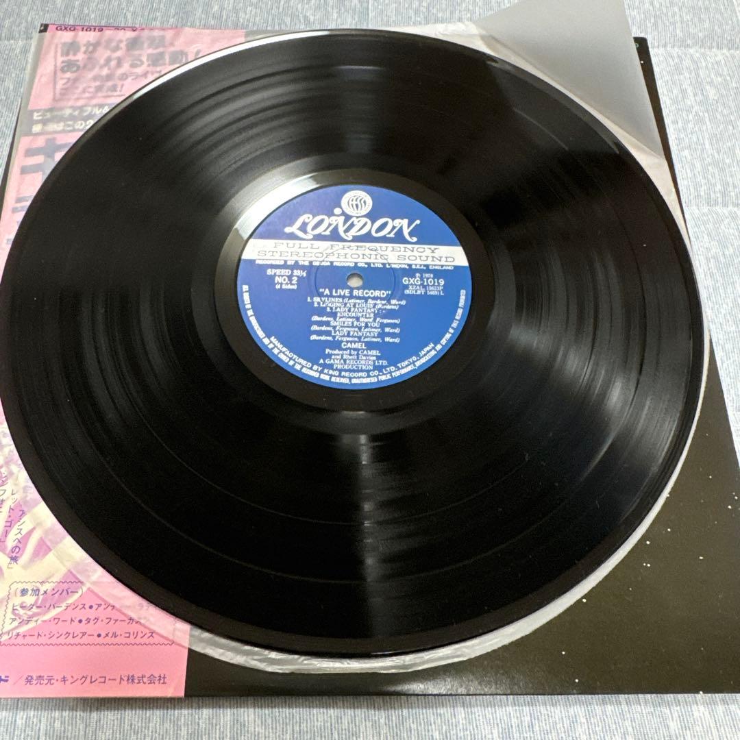 Camel Live Fantasia 2LP 1978 Original Record Excellent Condition | Japansoundstore