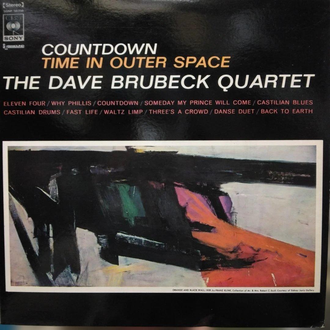 The Dave Brubeck Quartet - Countdown Time In Outer Space, Rare 1969 Japan LP