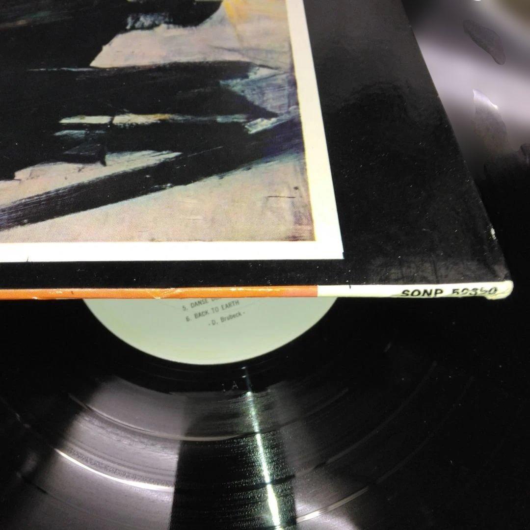 The Dave Brubeck Quartet - Countdown Time In Outer Space, Rare 1969 Japan LP