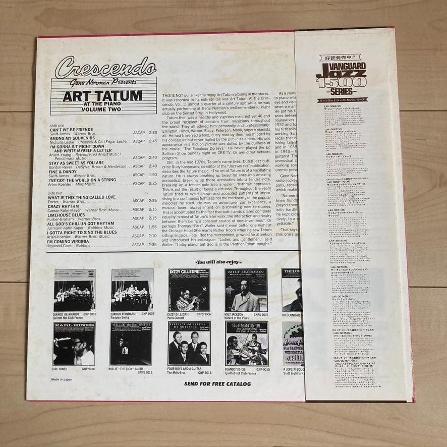 Art Tatum - At The Piano Volume Two LP Japan Pressing Vinyl Record With Obi