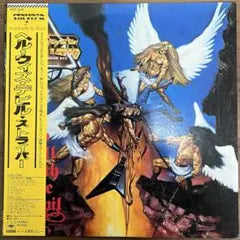 Stryper - To Hell With The Devil Vinyl LP 1986 Japan CBS/Sony 28AP3256 w/Obi