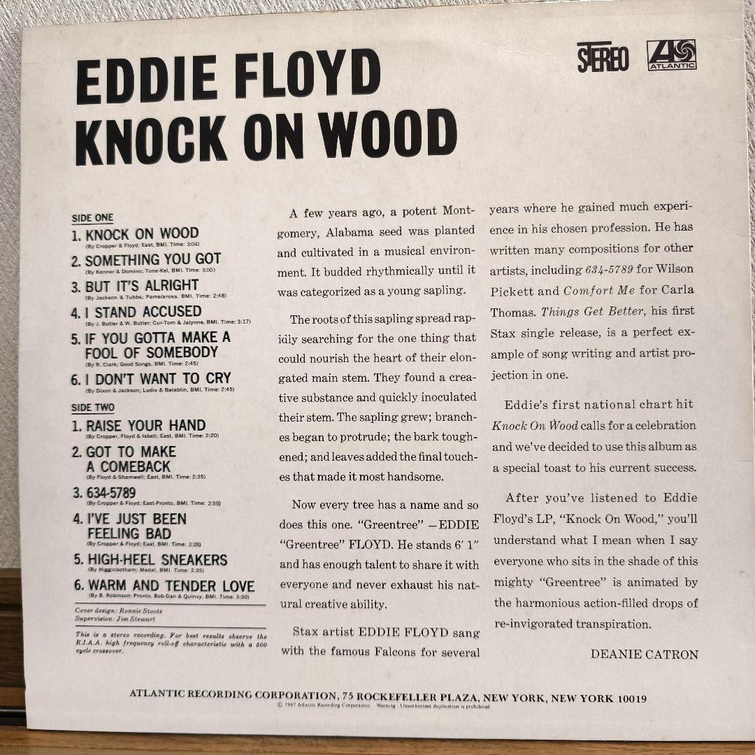 Eddie Floyd "Knock on Wood" Atlantic Soul LP Used, No Warps | Japansoundstore