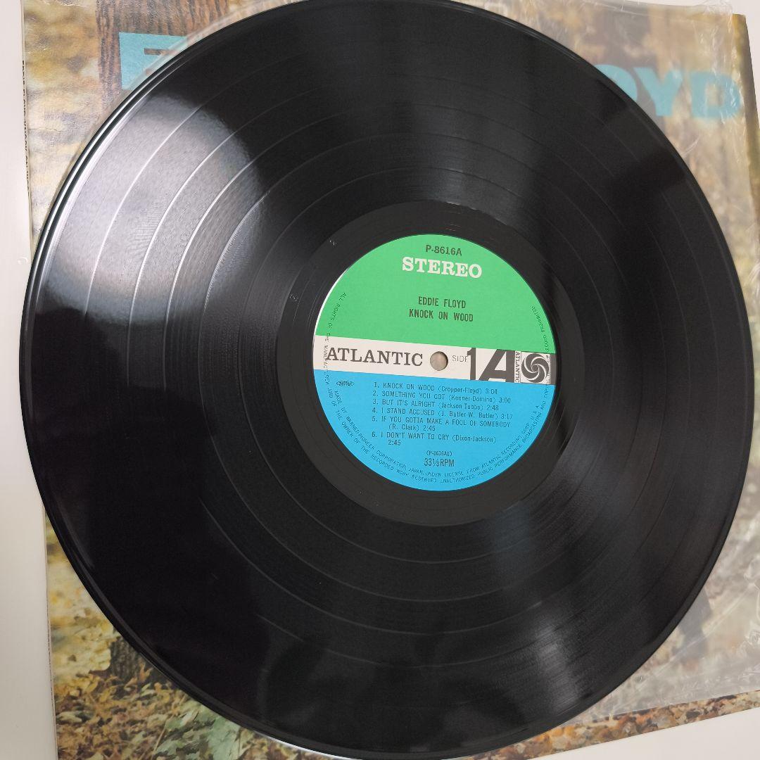 Eddie Floyd "Knock on Wood" Atlantic Soul LP Used, No Warps | Japansoundstore