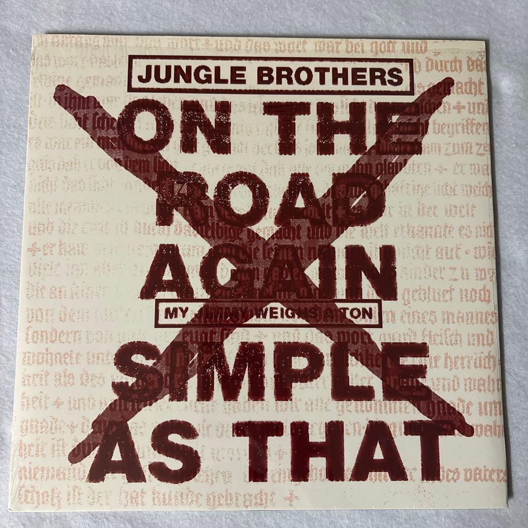 Jungle Brothers - On The Road Again (Q-Tip Remix) 12" Vinyl Hip Hop Classic