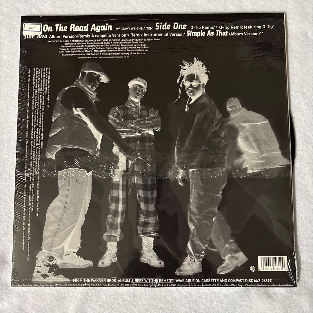 Jungle Brothers - On The Road Again (Q-Tip Remix) 12" Vinyl Hip Hop Classic