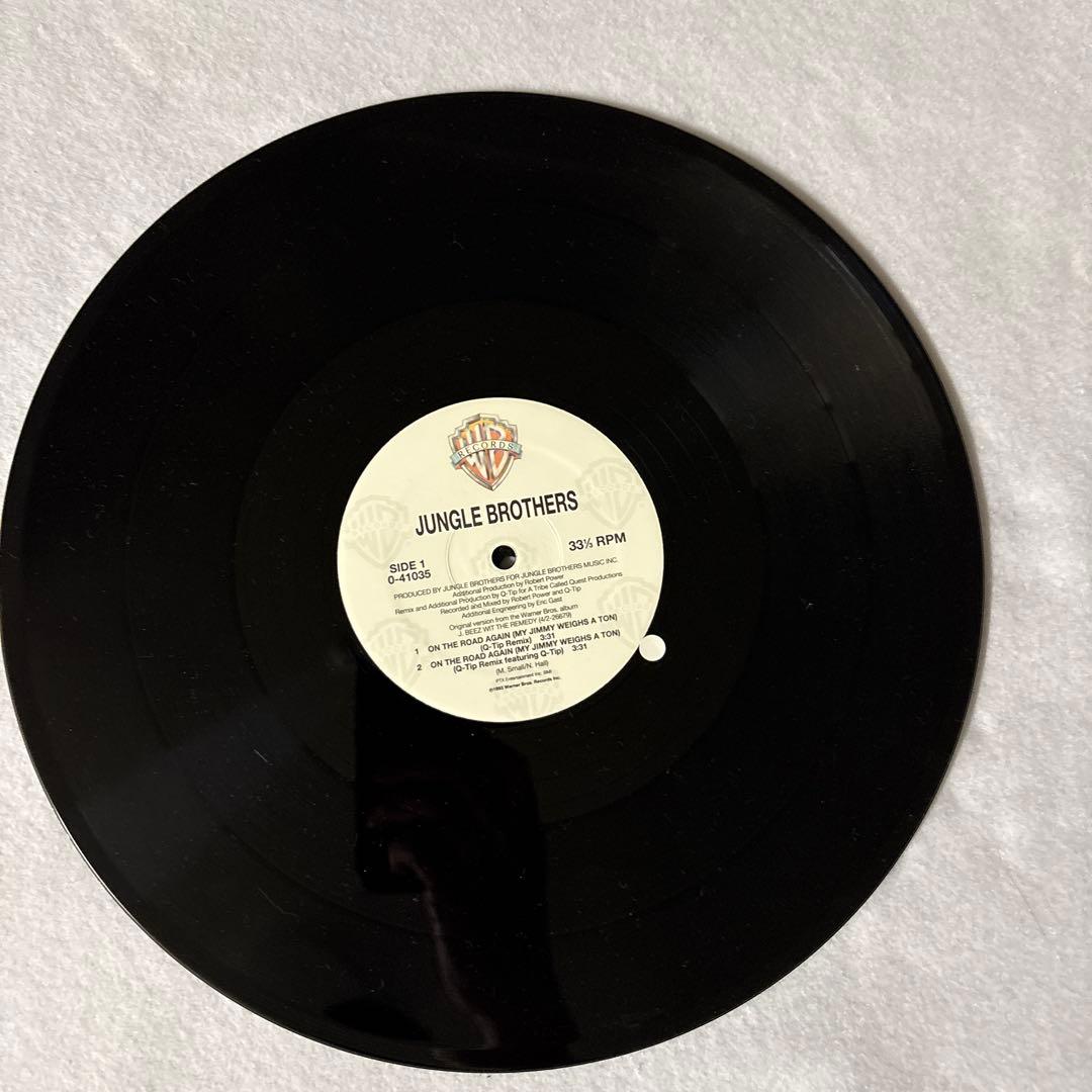 Jungle Brothers - On The Road Again (Q-Tip Remix) 12" Vinyl Hip Hop Classic
