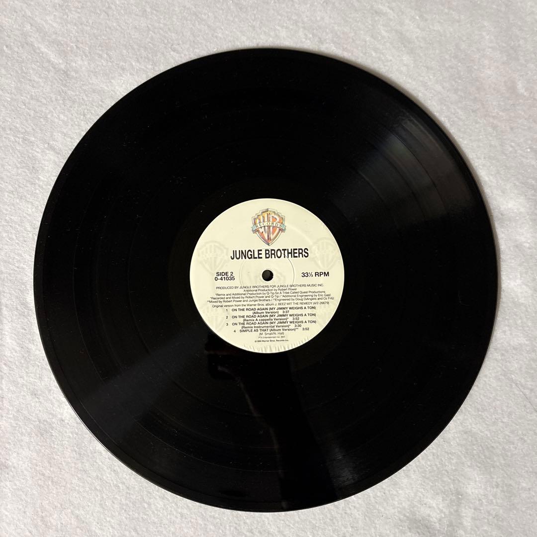 Jungle Brothers - On The Road Again (Q-Tip Remix) 12" Vinyl Hip Hop Classic