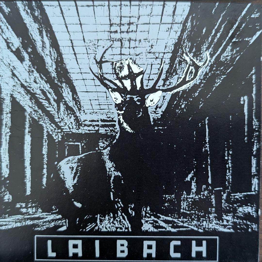 Laibach - Nova Akropola CD Cherry Red Records 1988 Industrial Rock