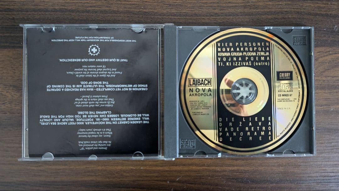 Laibach - Nova Akropola CD Cherry Red Records 1988 Industrial Rock