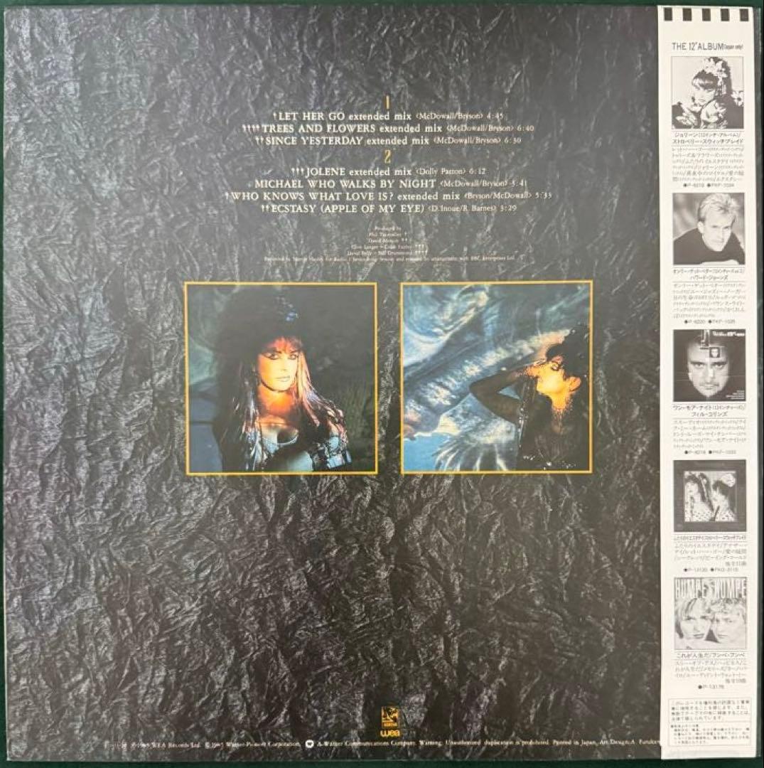 Strawberry Switchblade - The 12" Album LP Japan Pressing w/ Obi Synth Pop