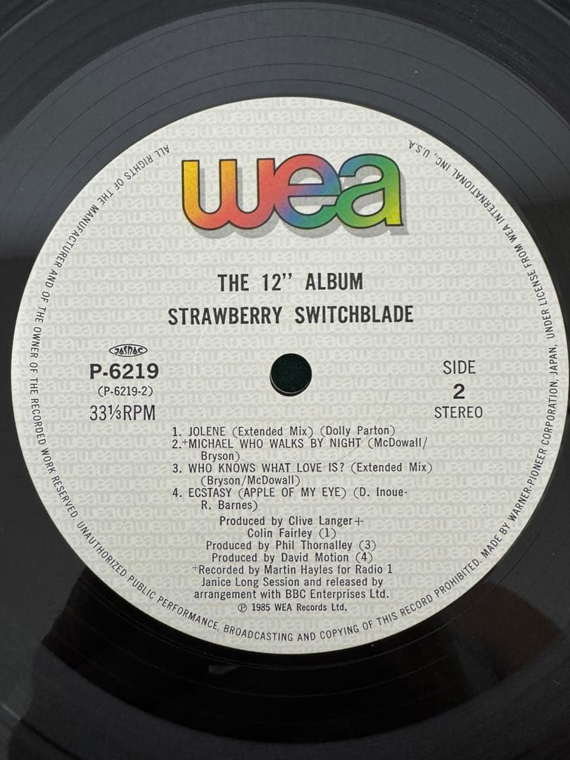 Strawberry Switchblade - The 12" Album LP Japan Pressing w/ Obi Synth Pop