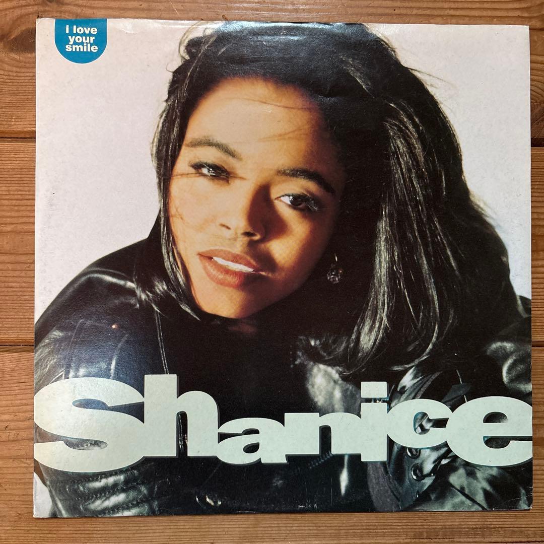Shanice - I Love Your Smile - 12" Vinyl Single, 1991, Motown, Classic R&B/Pop
