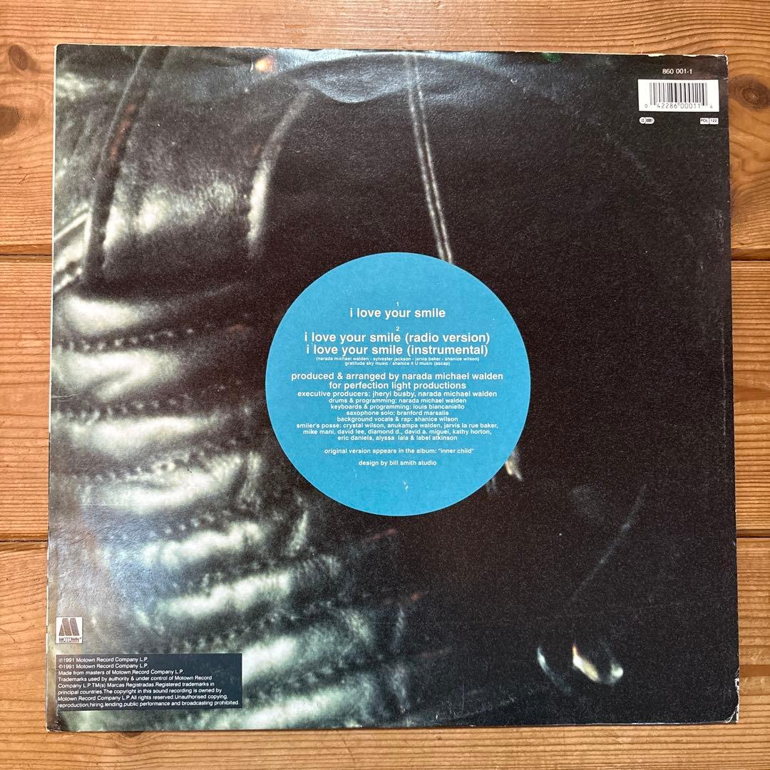 Shanice - I Love Your Smile - 12" Vinyl Single, 1991, Motown, Classic R&B/Pop