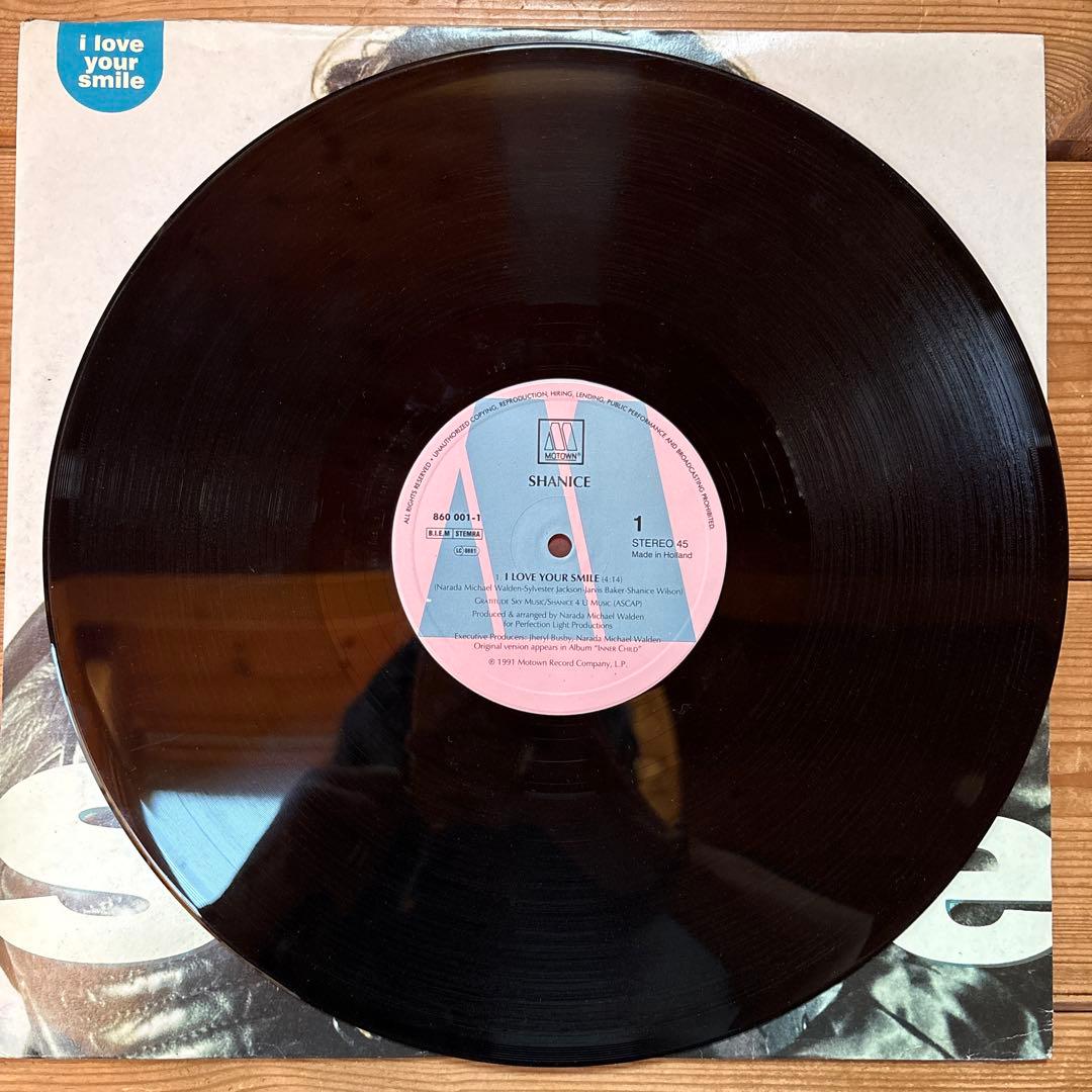 Shanice - I Love Your Smile - 12" Vinyl Single, 1991, Motown, Classic R&B/Pop
