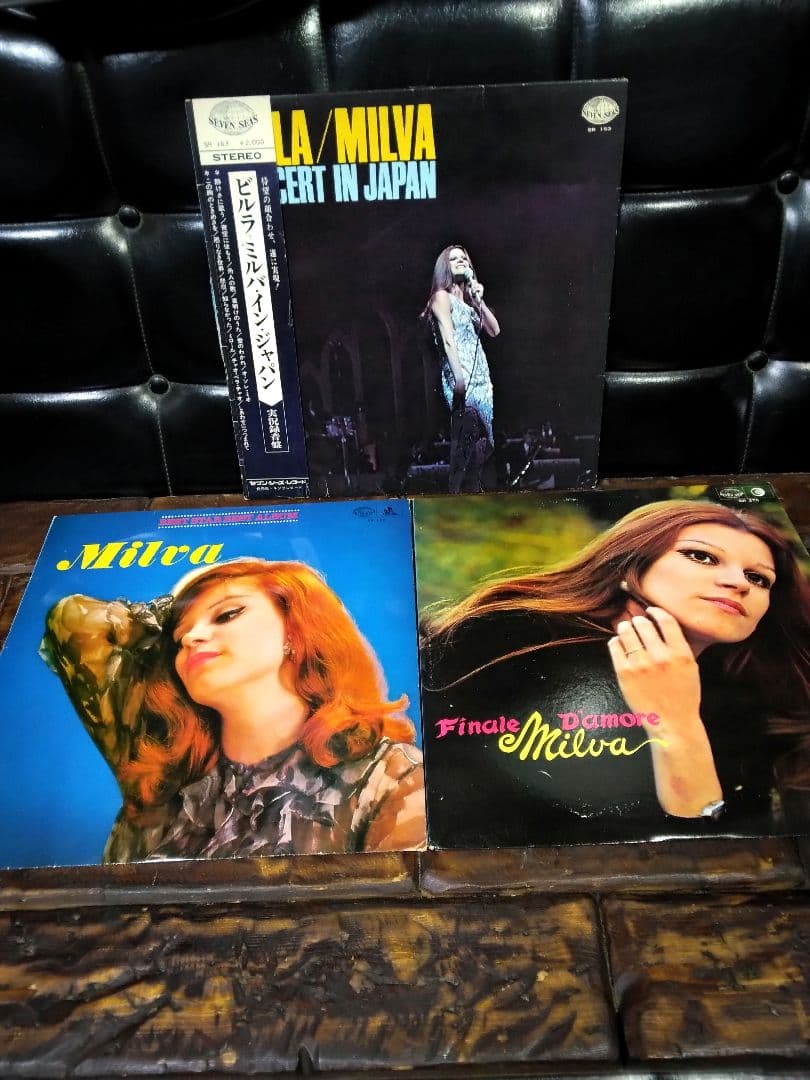 Milva & Claudio Villa - Concert In Japan + 2 LP Set Japan Pressing 1960s