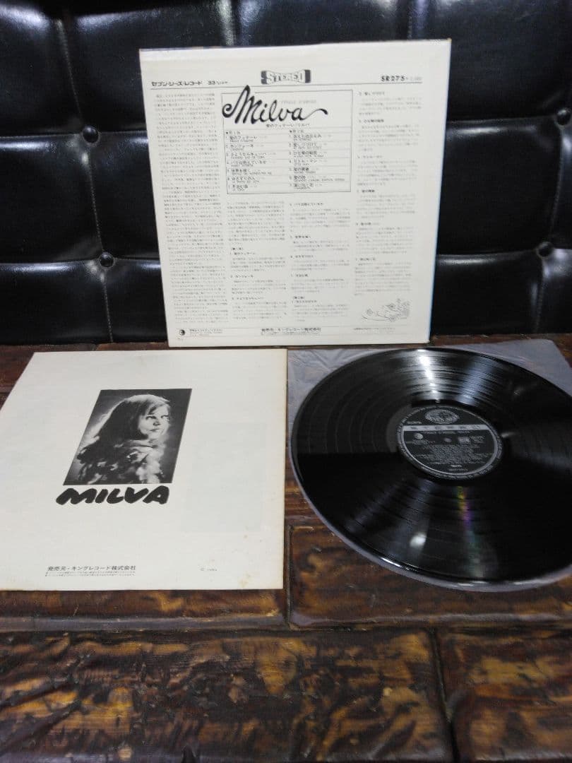 Milva & Claudio Villa - Concert In Japan + 2 LP Set Japan Pressing 1960s