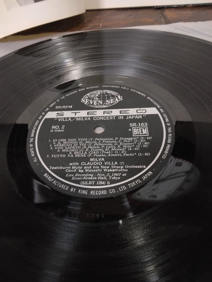 Milva & Claudio Villa - Concert In Japan + 2 LP Set Japan Pressing 1960s