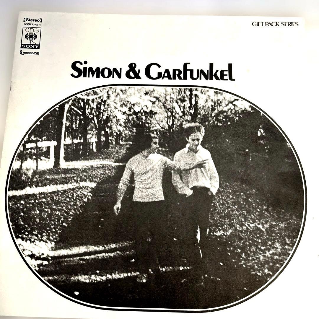 Simon & Garfunkel Gift Pack Series 2LP Japan Pressing CBS Vinyl Records