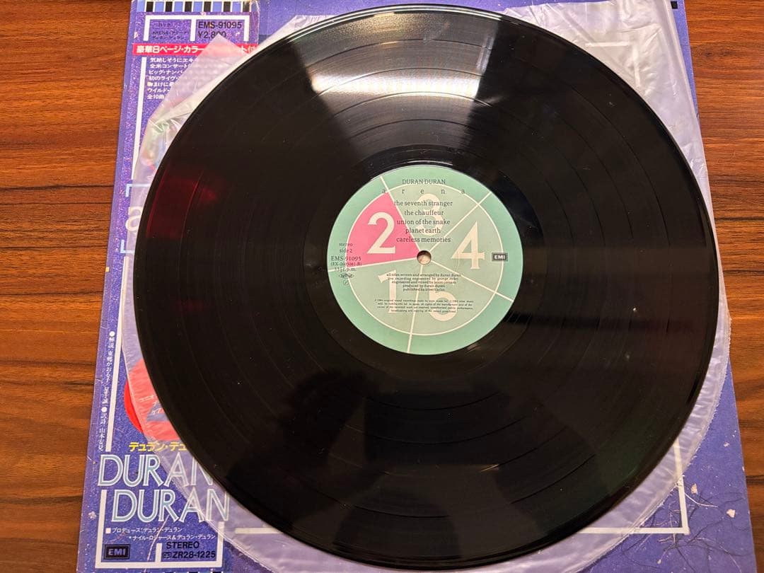 Duran Duran - Arena LP Vinyl 1984 Japan Original Release w/ Booklet
