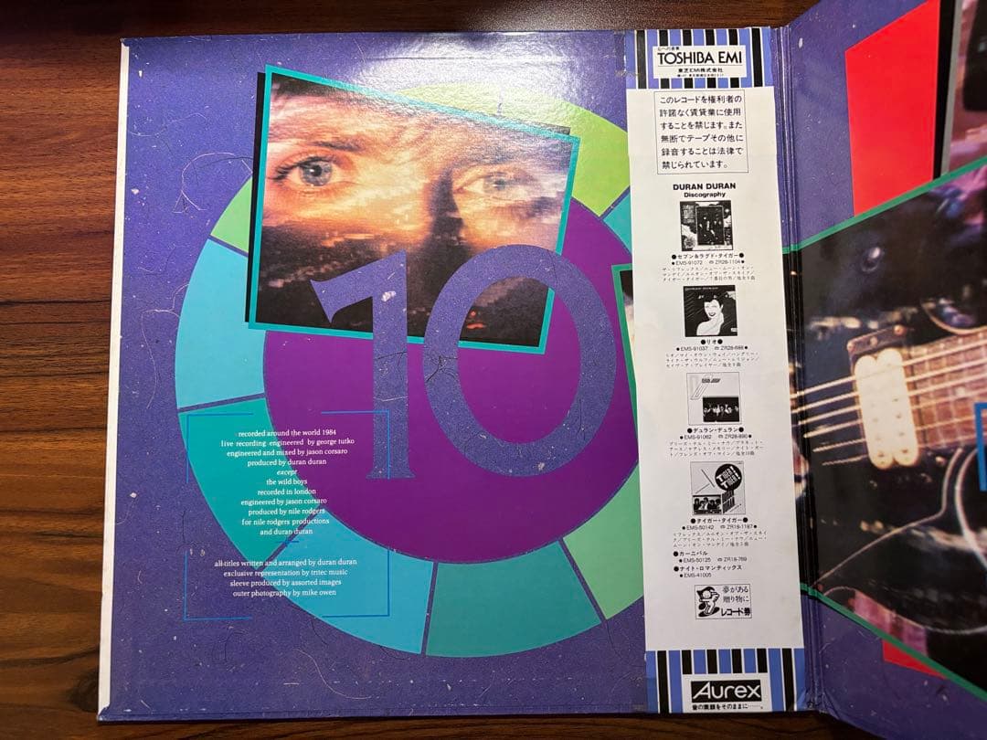 Duran Duran - Arena LP Vinyl 1984 Japan Original Release w/ Booklet