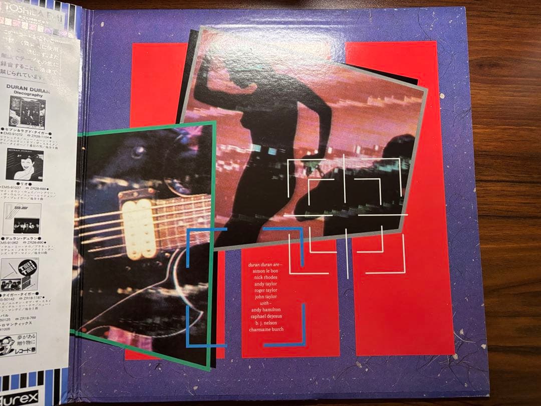 Duran Duran - Arena LP Vinyl 1984 Japan Original Release w/ Booklet