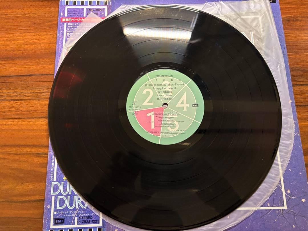 Duran Duran - Arena LP Vinyl 1984 Japan Original Release w/ Booklet