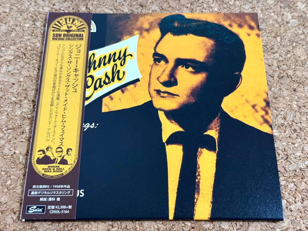 Johnny Cash - Sings The Songs That Made Him Famous CD Japan Press Mini LP OBI