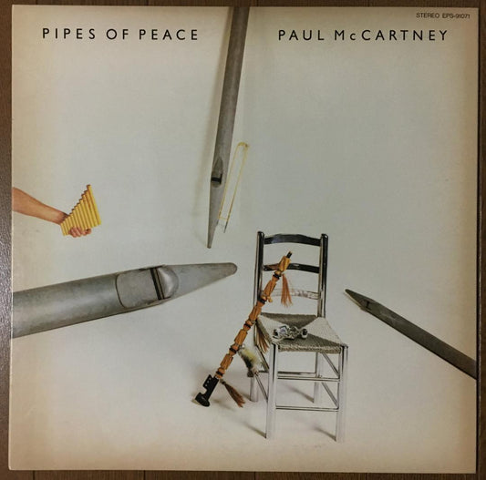 Paul McCartney Pipes of Peace Vinyl LP 1983 Japan Issue with Japanese Liner Note