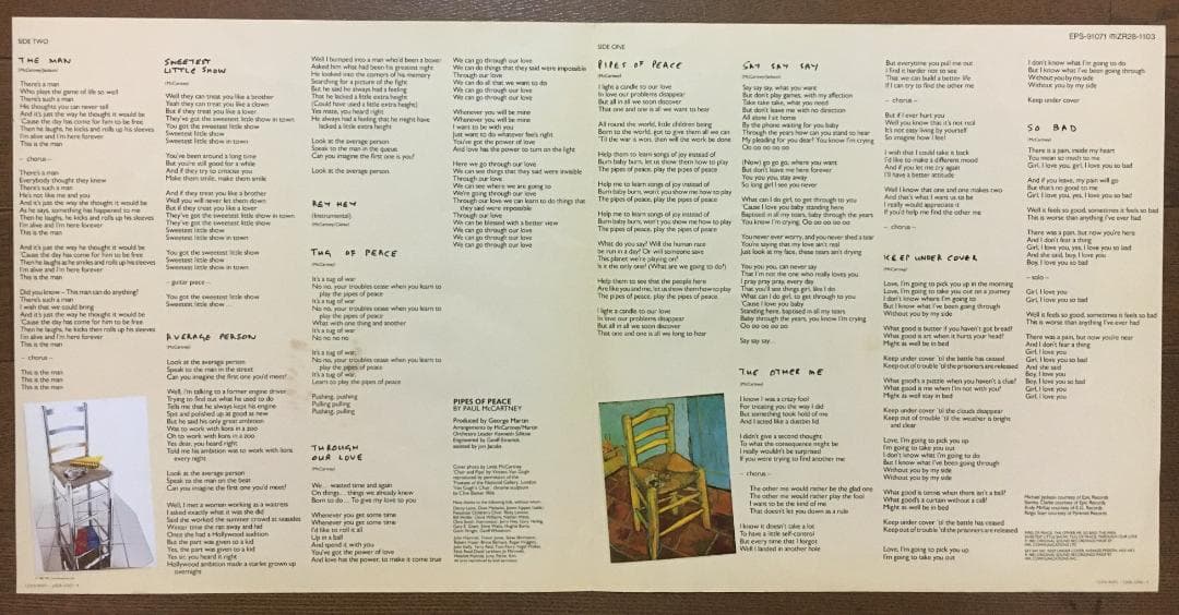 Paul McCartney Pipes of Peace Vinyl LP 1983 Japan Issue with Japanese Liner Note