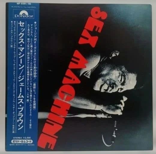 James Brown - Sex Machine 2LP Japan Pressing with Obi Soul Funk Vinyl