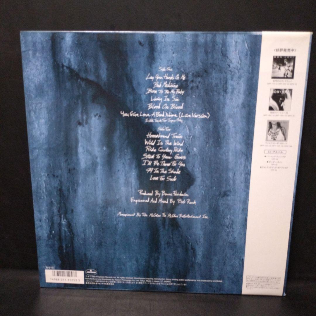 Bon Jovi New Jersey Japan LP 25PP-258 w/ Obi Insert Glam Hard Rock Vinyl Record