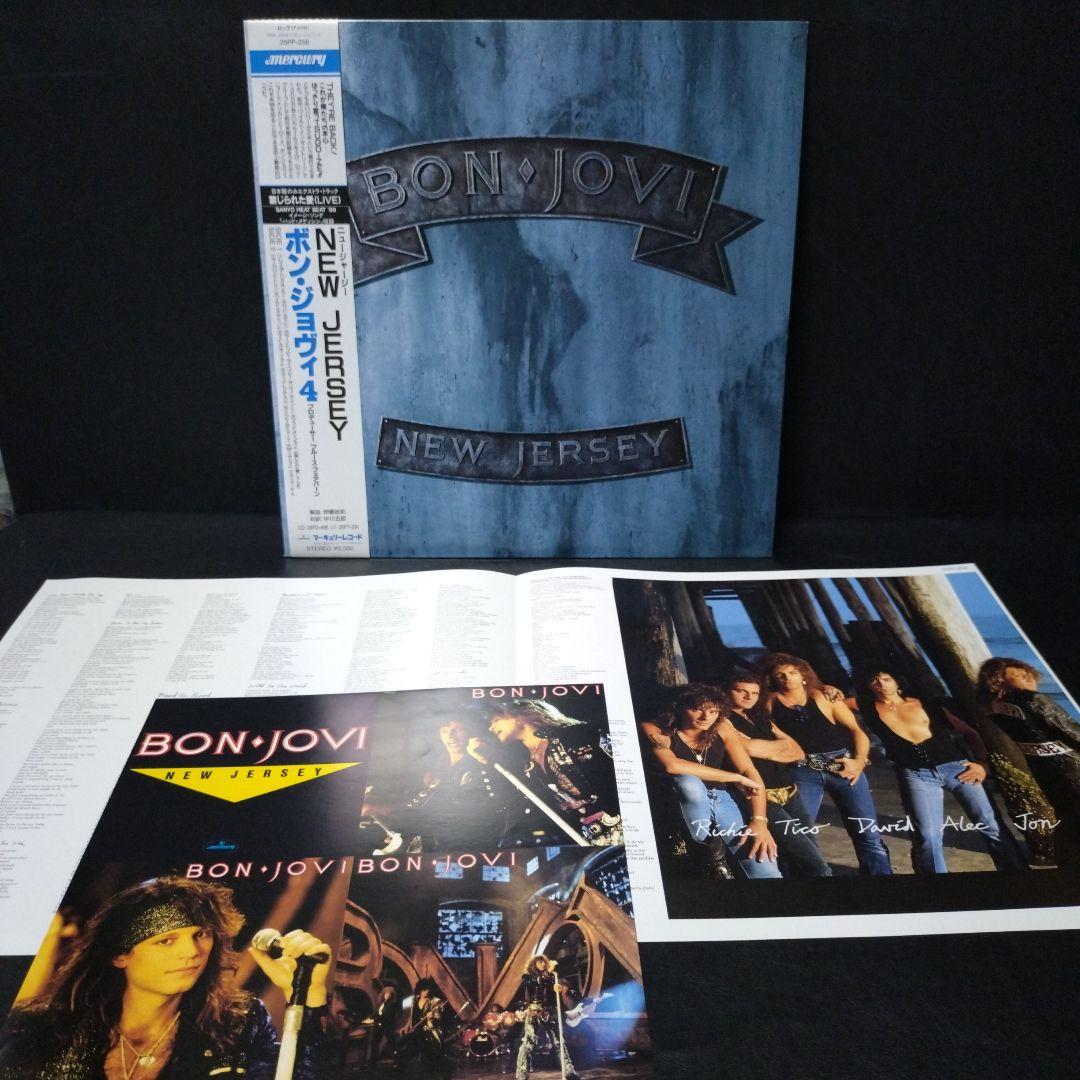 Bon Jovi New Jersey Japan LP 25PP-258 w/ Obi Insert Glam Hard Rock Vinyl Record