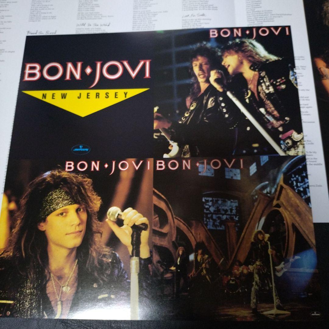 Bon Jovi New Jersey Japan LP 25PP-258 w/ Obi Insert Glam Hard Rock Vinyl Record