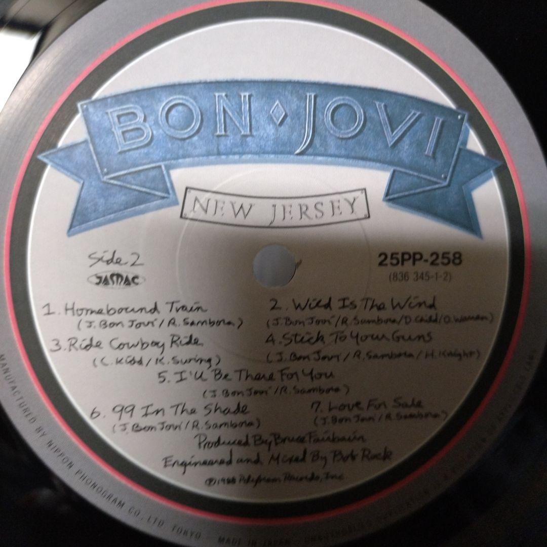 Bon Jovi New Jersey Japan LP 25PP-258 w/ Obi Insert Glam Hard Rock Vinyl Record