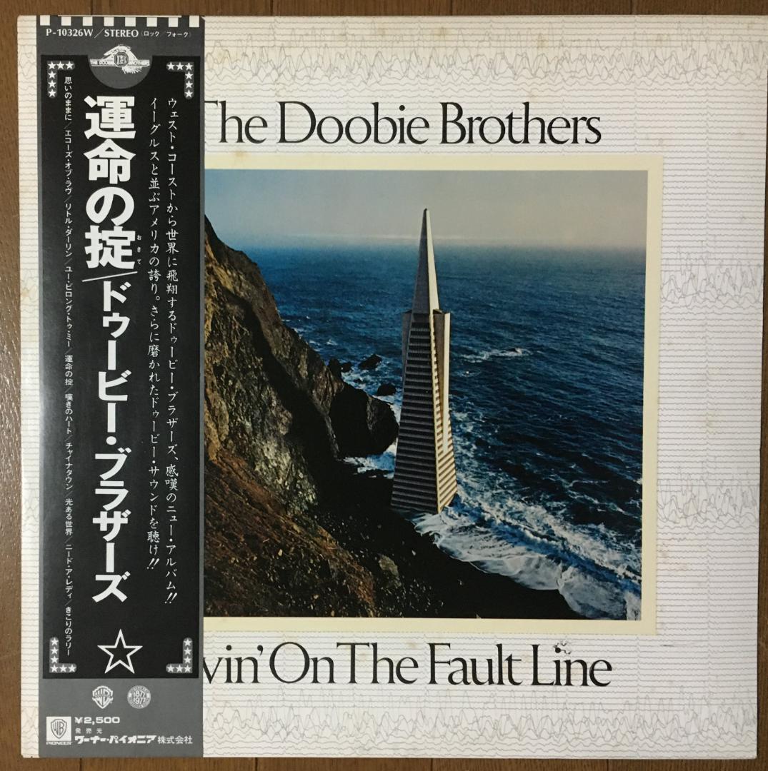 The Doobie Brothers - Livin' On The Fault Line - Japan LP Vinyl Record w/ Obi