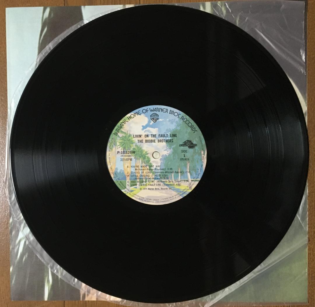 The Doobie Brothers - Livin' On The Fault Line - Japan LP Vinyl Record w/ Obi