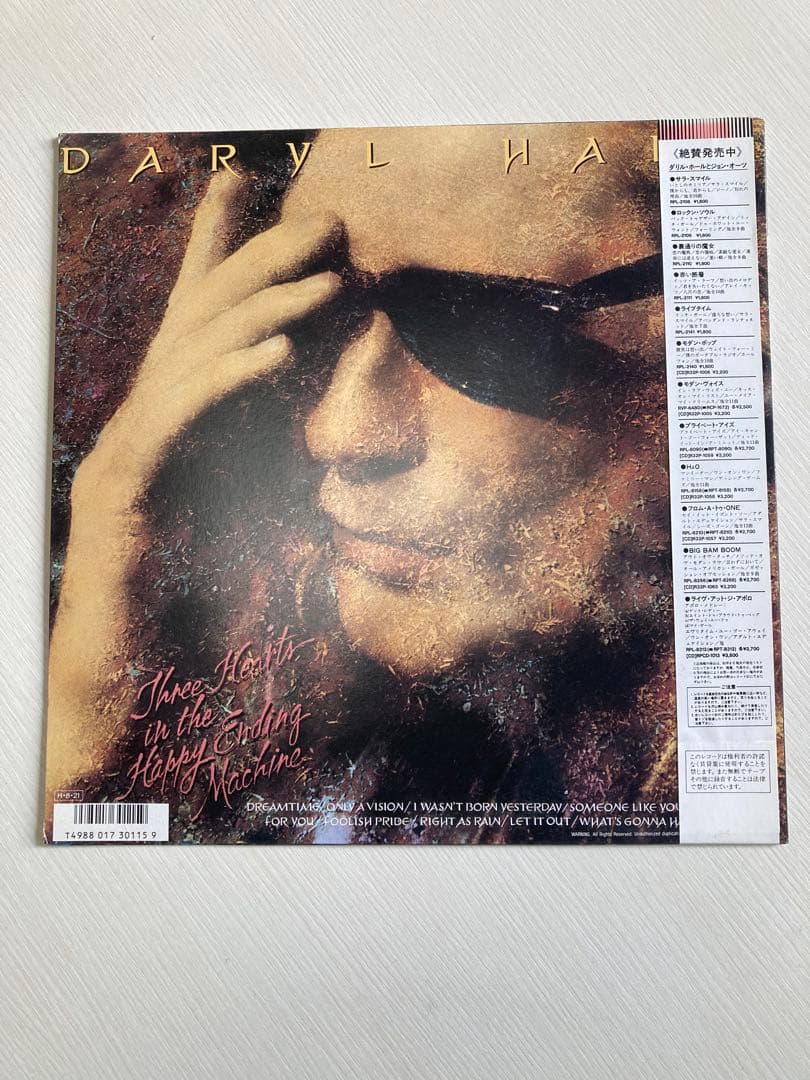 Daryl Hall Three Hearts in the Happy Ending Machine LP Japan Pressing w/ Obi