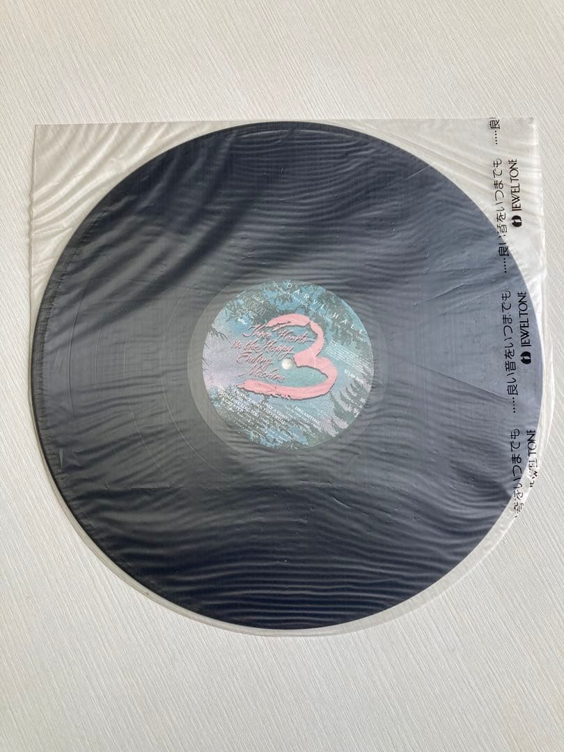 Daryl Hall Three Hearts in the Happy Ending Machine LP Japan Pressing w/ Obi
