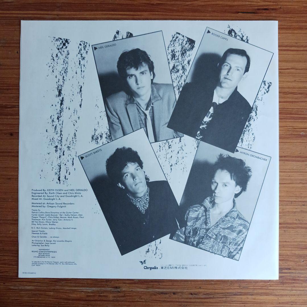 Pat Benatar - Precious Time LP 1981 Japan Pressing w/ Obi Vinyl Record