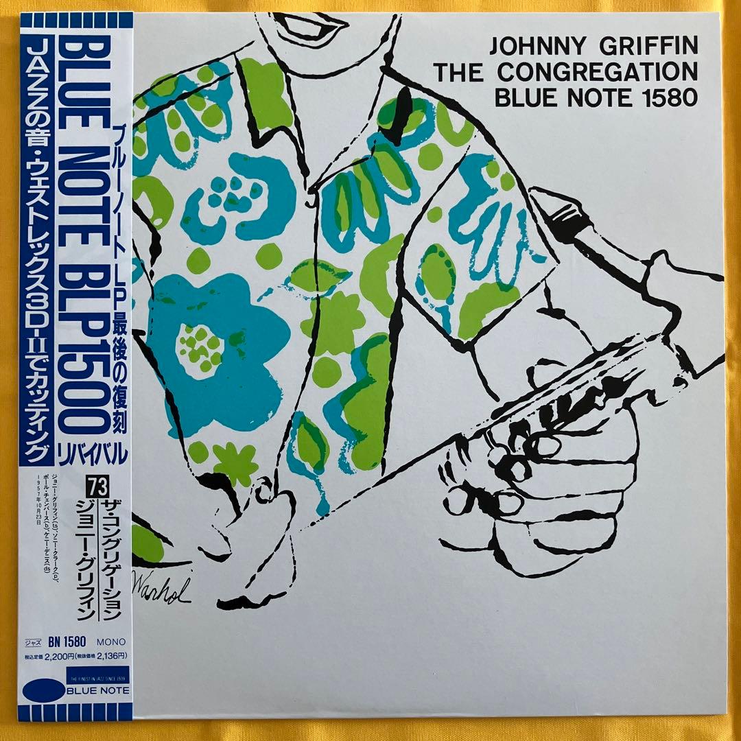 Johnny Griffin The Congregation LP Japan Blue Note BLP 1580 Sonny Clark Jazz