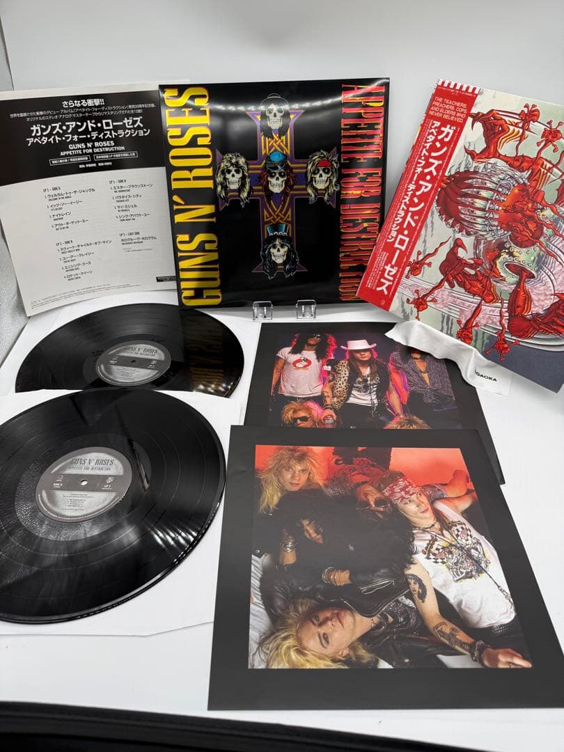 Guns N' Roses Appetite For Destruction 2LP 180g Japan Limited Edition Obi Vinyl