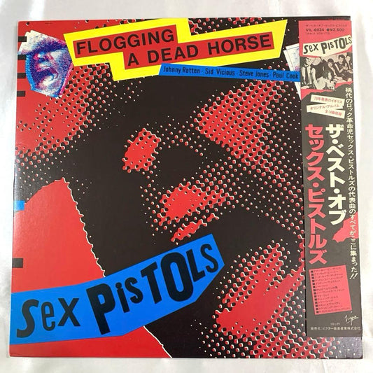 Sex Pistols - Flogging A Dead Horse LP Japan Vinyl Record with Obi Insert