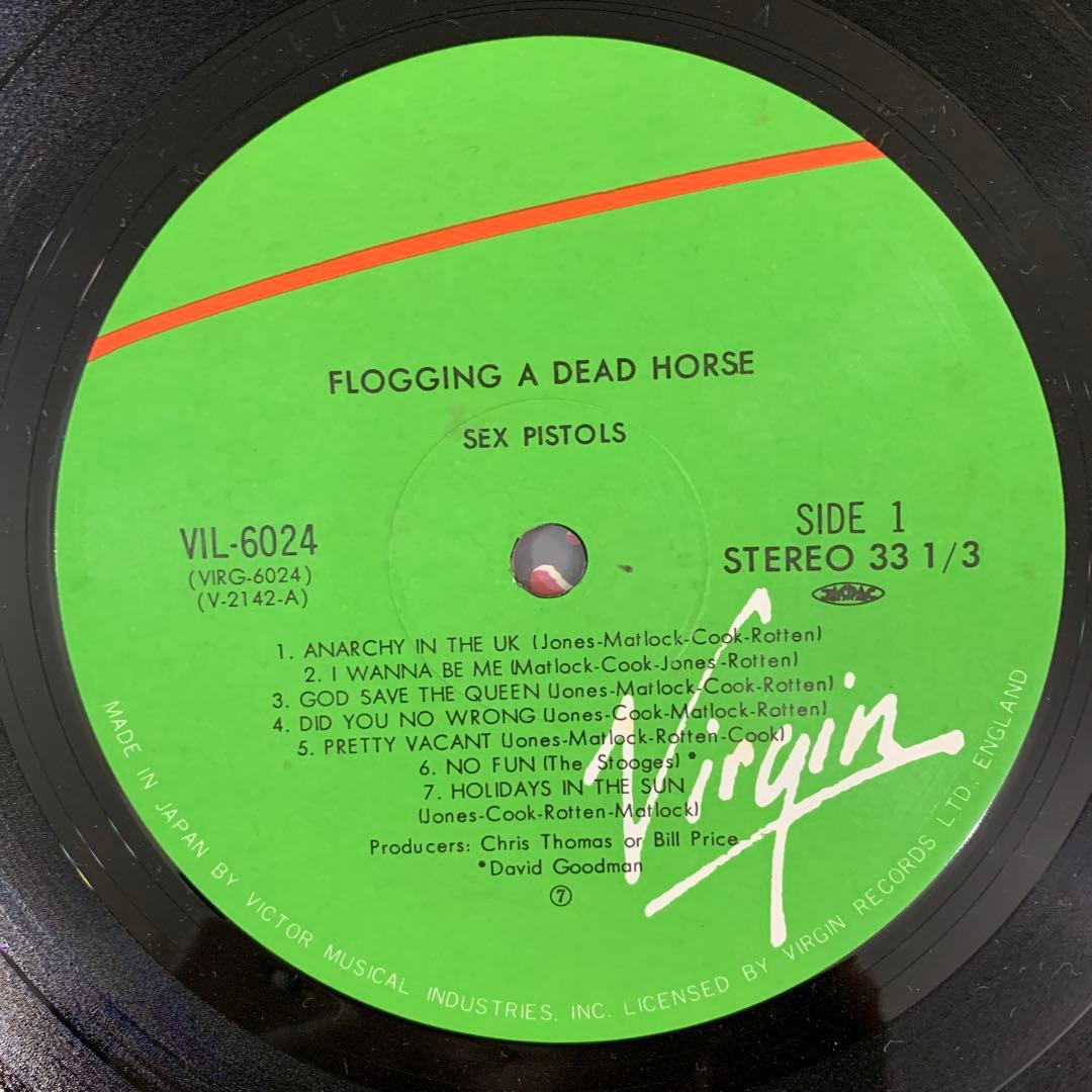 Sex Pistols - Flogging A Dead Horse LP Japan Vinyl Record with Obi Insert