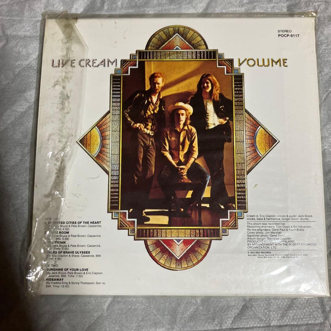 Cream - Live Cream Volume II (Japan CD, 1998 Mini LP Paper Jacket, POCP-9117)